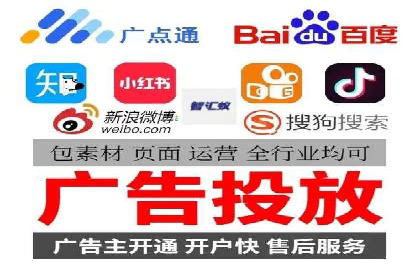 百度SEM竞价推广的关键词策略：某服装品牌的成功之路