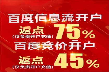 SEM托管服务助力教育机构快速提升品牌知名度