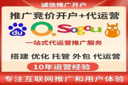 百度推广费用预算规划与案例